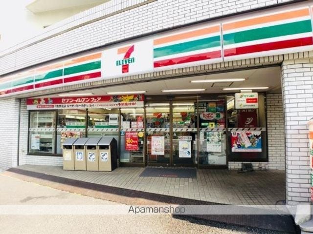 アパートメンツ三田の外観写真