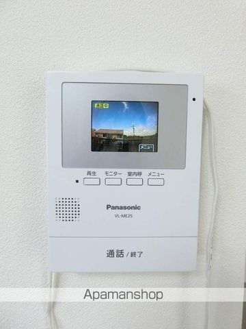 サンモール一番館の内装写真