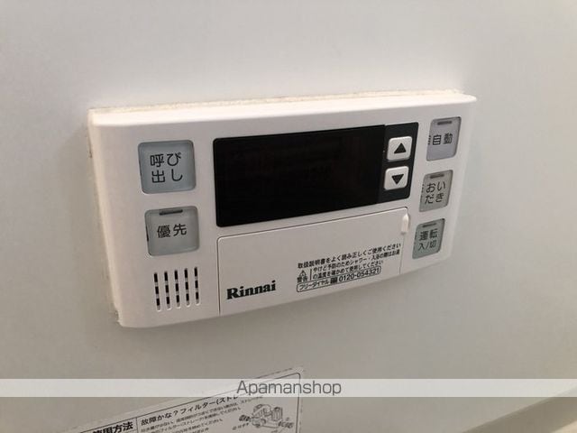マグノリアコート C棟の内装写真
