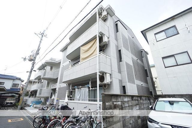クリスタルシャトーの外観写真