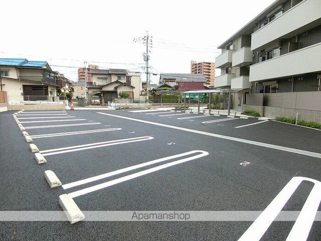 SUN ROAD ENのその他写真