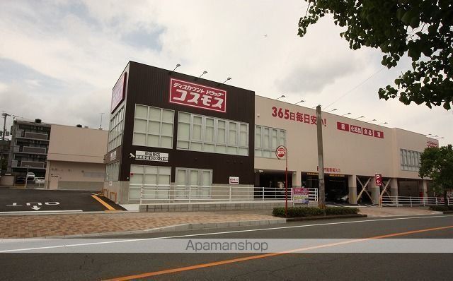 ティアレ　Ⅰ 202 ｜ 福岡県筑紫野市原田４丁目2-12（賃貸アパート1LDK・2階・49.76㎡） その15