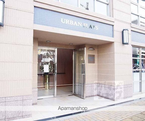 アーバンフラッツ五条堀川の外観写真