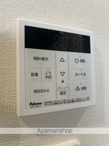Chat noir fffの内装写真