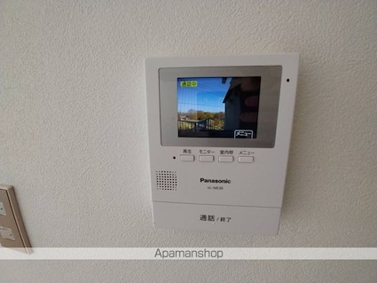 エステート鵯[1R/18.9m2]のその他設備