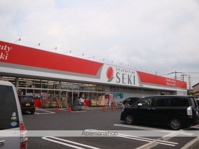 Lapisの周辺写真