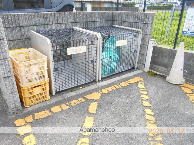 ローパスIIのその他写真