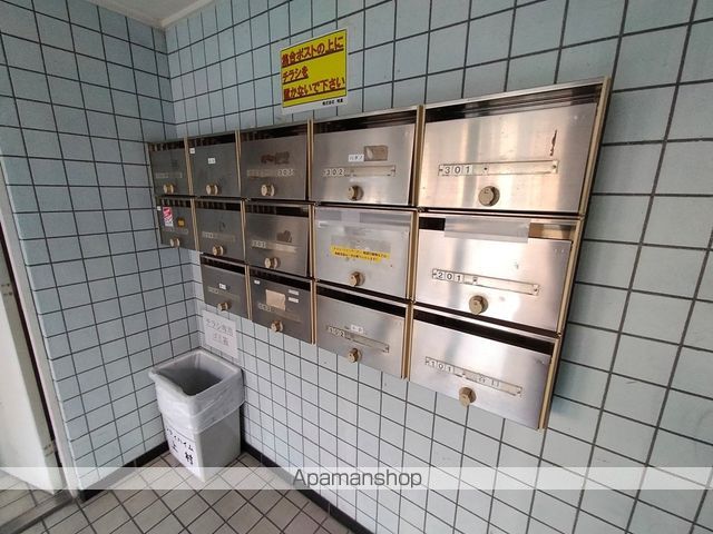 シティハイム上村のその他写真
