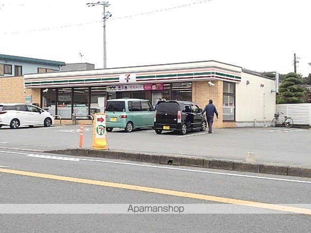 プリムラCの周辺写真