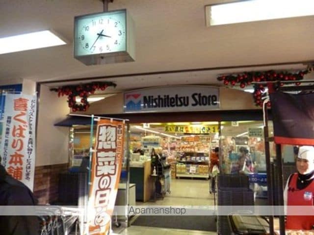 ビュークレスト大橋Ⅱ 206 ｜ 福岡県福岡市南区塩原３丁目18-27（賃貸マンション1R・2階・18.90㎡） その13