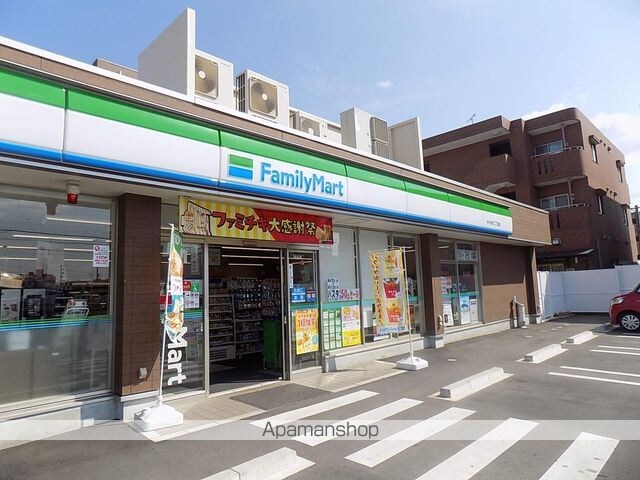 愛知県名古屋市西区中小田井５丁目[1K/23.17m2]の周辺4