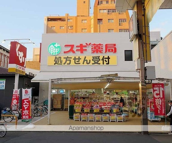 RAN-NIJOの周辺写真
