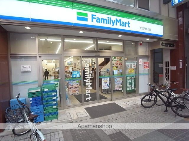 プレサンスTHE大須観音の周辺写真