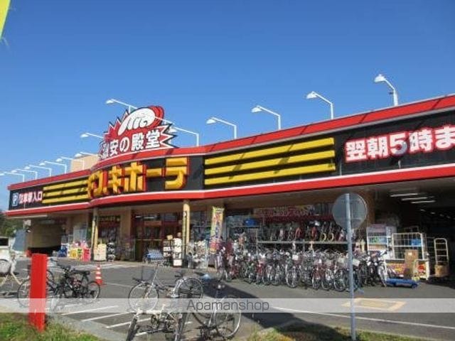 ファミール西所沢の周辺写真