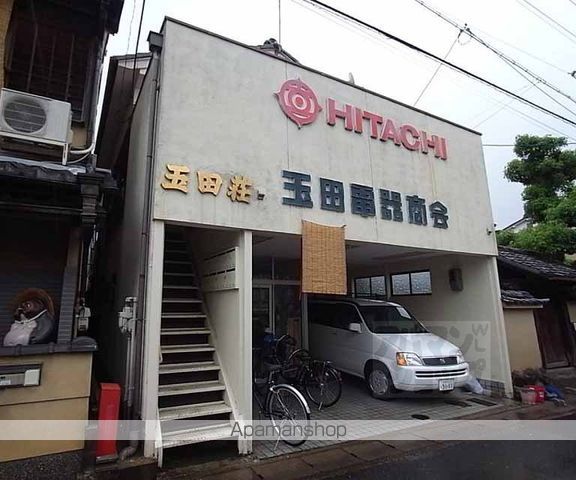 玉田荘の外観写真