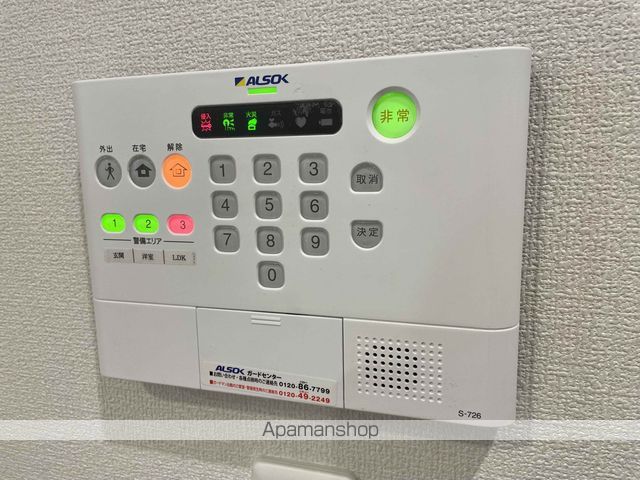 ランビエンス雅の内装写真