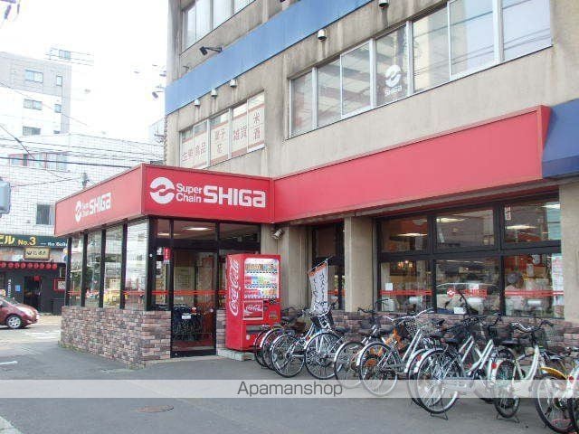 ドミ山鼻拾条の周辺写真