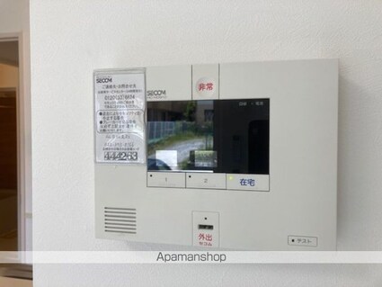 クレール八乙女[1LDK/31.74m2]のその他設備