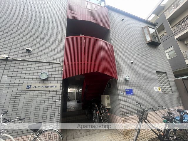 プレアール吹田泉町IIの外観写真