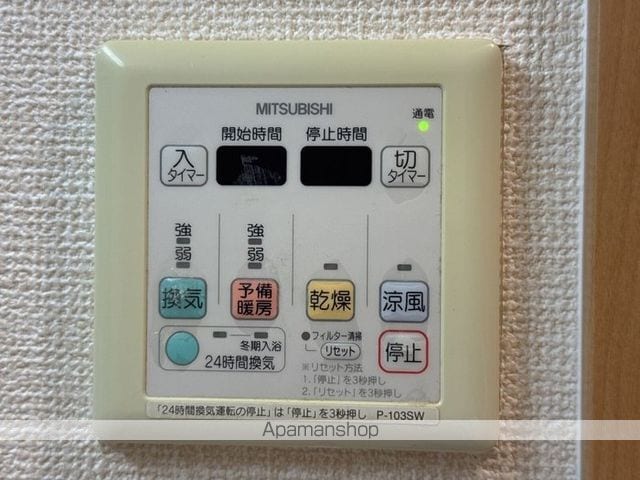 シーガルマンションの内装写真