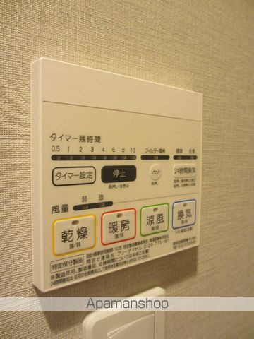 オーキッドレジデンス大島の内装写真