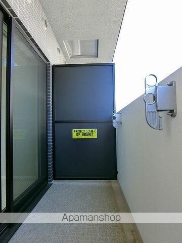 リライア吉野町IIの内装写真