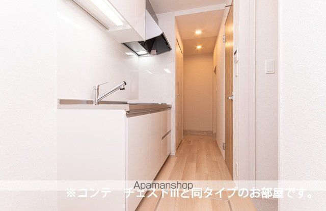 グレイスフル 栗橋の内装写真