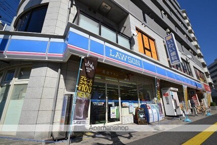 ソフィアコート光町[2K/42.8m2]の周辺5
