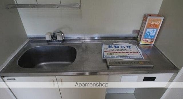 AM’S4観光町の内装写真