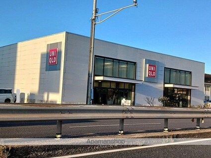 エルディムどいＢ[2DK/39.74m2]の周辺5