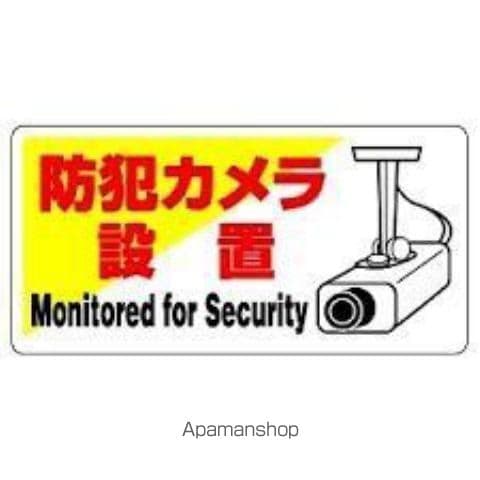 L'ALLUREの内装写真