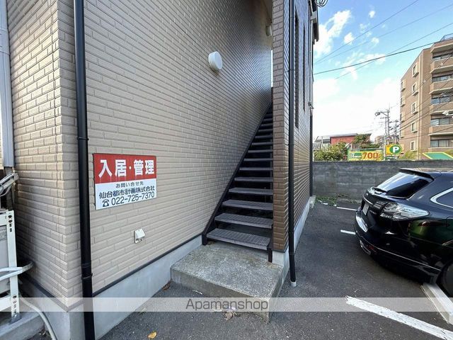 カーサ二本杉の玄関写真