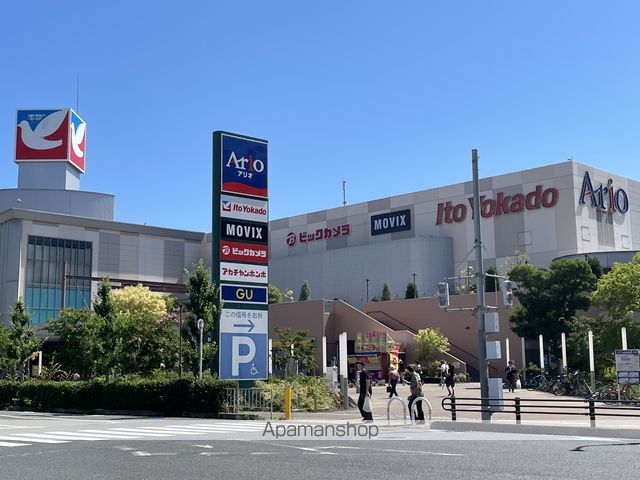 あんしん VieM長池町13-1041の周辺写真