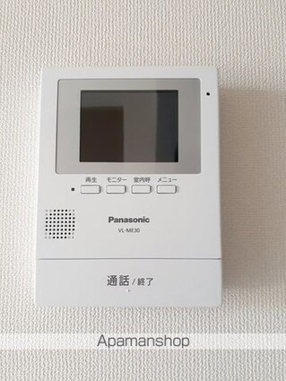 ツインキャッスルＡ[2LDK/53.9m2]のその他設備