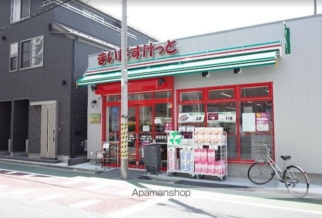 グリーニエ西新宿[1DK/35.84m2]の周辺2