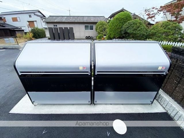 ルナテセラIIのその他写真