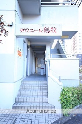 リヴィエール鶴牧[1R/18m2]のエントランス