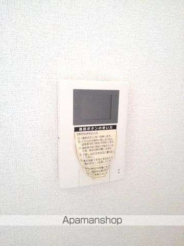 R・レオーネの内装写真
