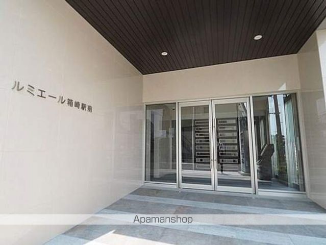 ルミエール箱崎駅前の玄関写真