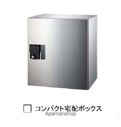 コレッソ・ｍ[2LDK/55.17m2]のその他設備9