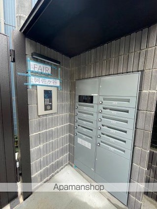 ＦＡＩＲ阿佐ヶ谷[1LDK/30.87m2]の共用部2