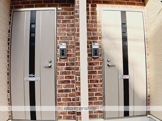 アルページュのその他写真