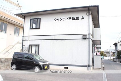 ウィンディア新涯[2LDK/60.94m2]の外観4