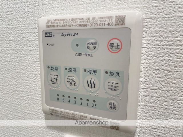 SERENITE日本橋MIRAKUの内装写真