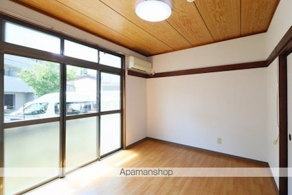 ときわ荘[1DK/25.9m2]のリビング・居間1