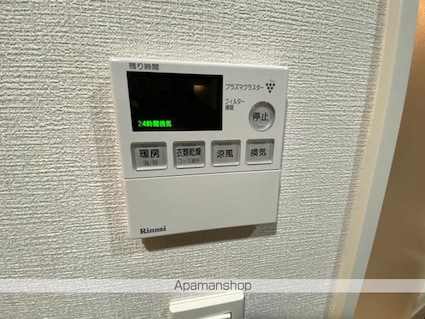 ポレスター東尾道駅前１００３[3LDK/68.37m2]の内装5