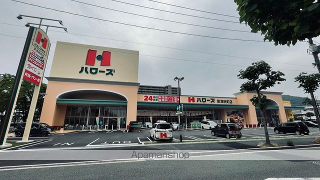 クオレマンションクサツの周辺写真