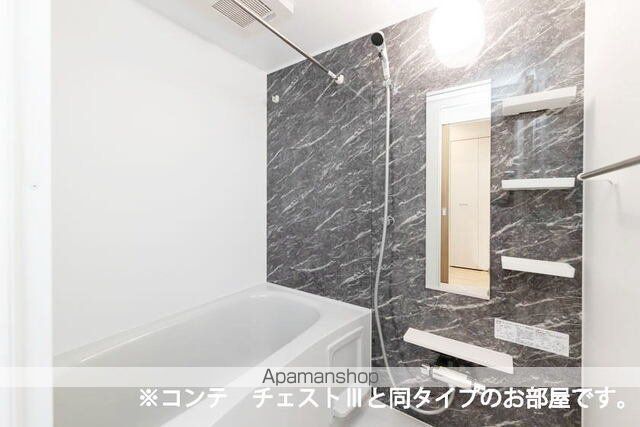 ベル ブライトの内装写真