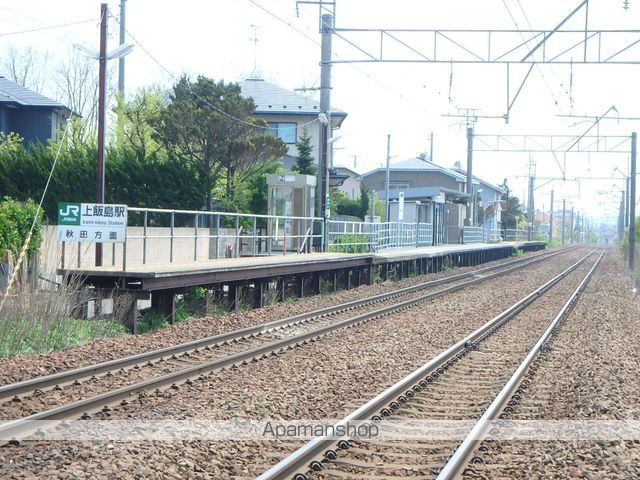 渡部アパートの周辺写真