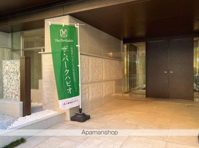 ザ・パークハビオ文京江戸川橋の玄関写真